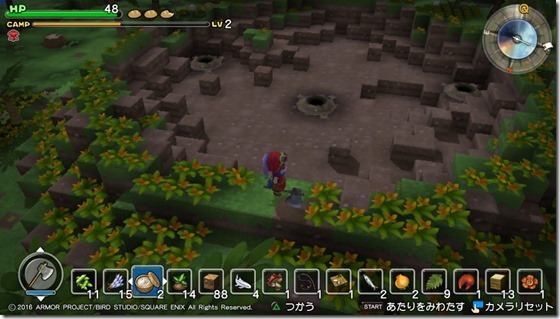 DQBリムルダール4-4 - コピー DQBリムルダール4-4 - コピー